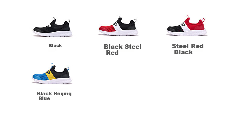 XTEP Kids Boys Mesh Breathable Slip-On Running Shoes Black/Steel Red Size 35 5