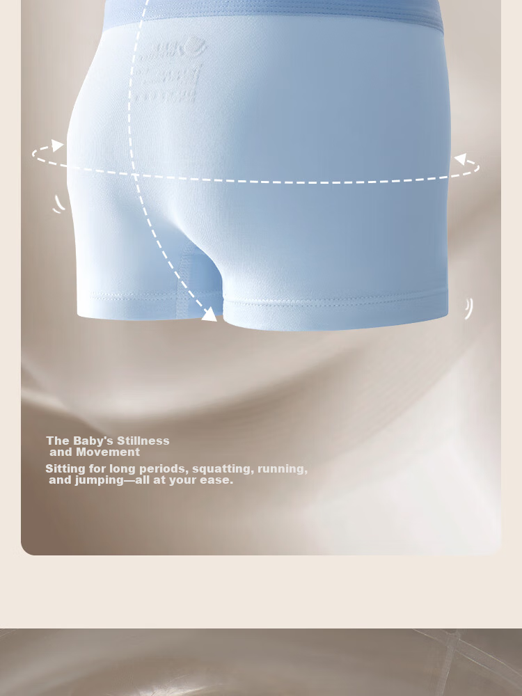 Beitais Fetal Sebum Children's Underwear Boys Soft Moisturizing Breathable Cotton Boxer Briefs 4-Pack 16