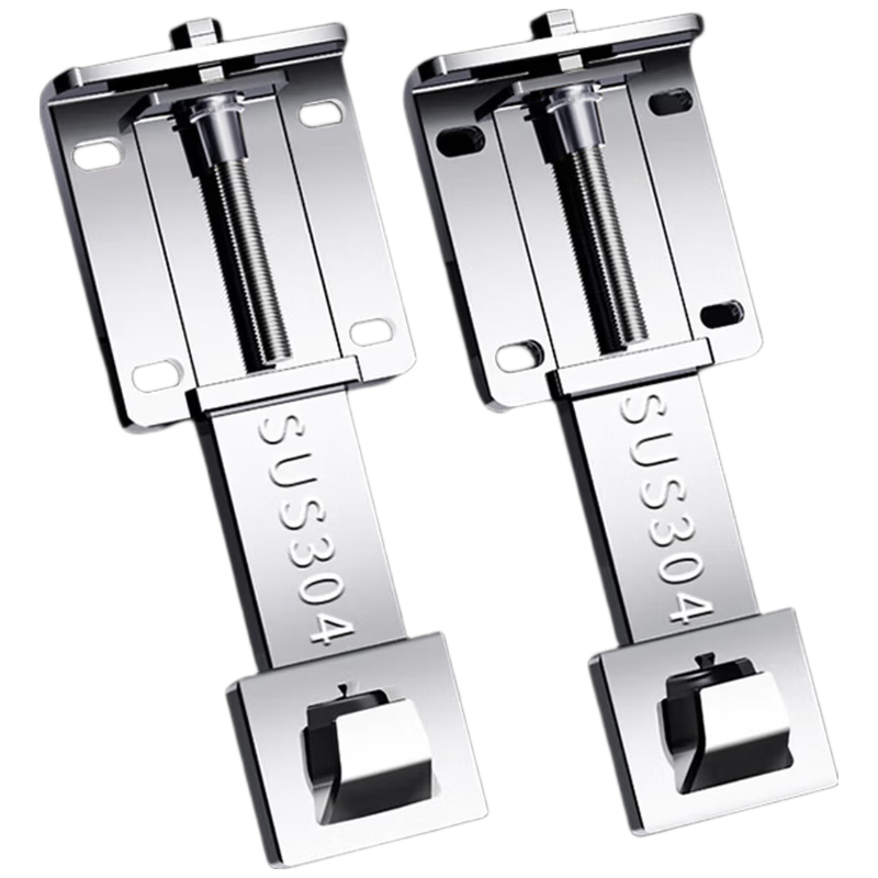 Beishi Range Hood Lifting Hook Installation Bracket, Adjustable Up And Down Floating Mounting Plate, Thickened Accessories, Top-Suction 7-Shaped T-Type Universal 304 Extended Stainless Steel Mounting Bracket