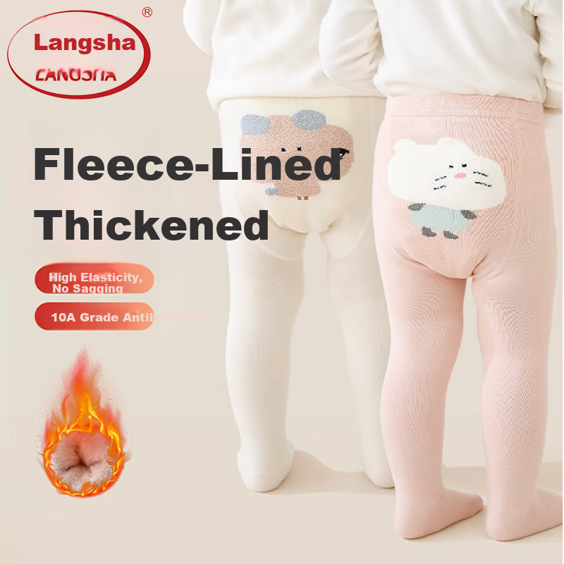 LangSha Baby Fleece Lined Tights Autumn Winter Thickened Toddler Girls Warm Leggings