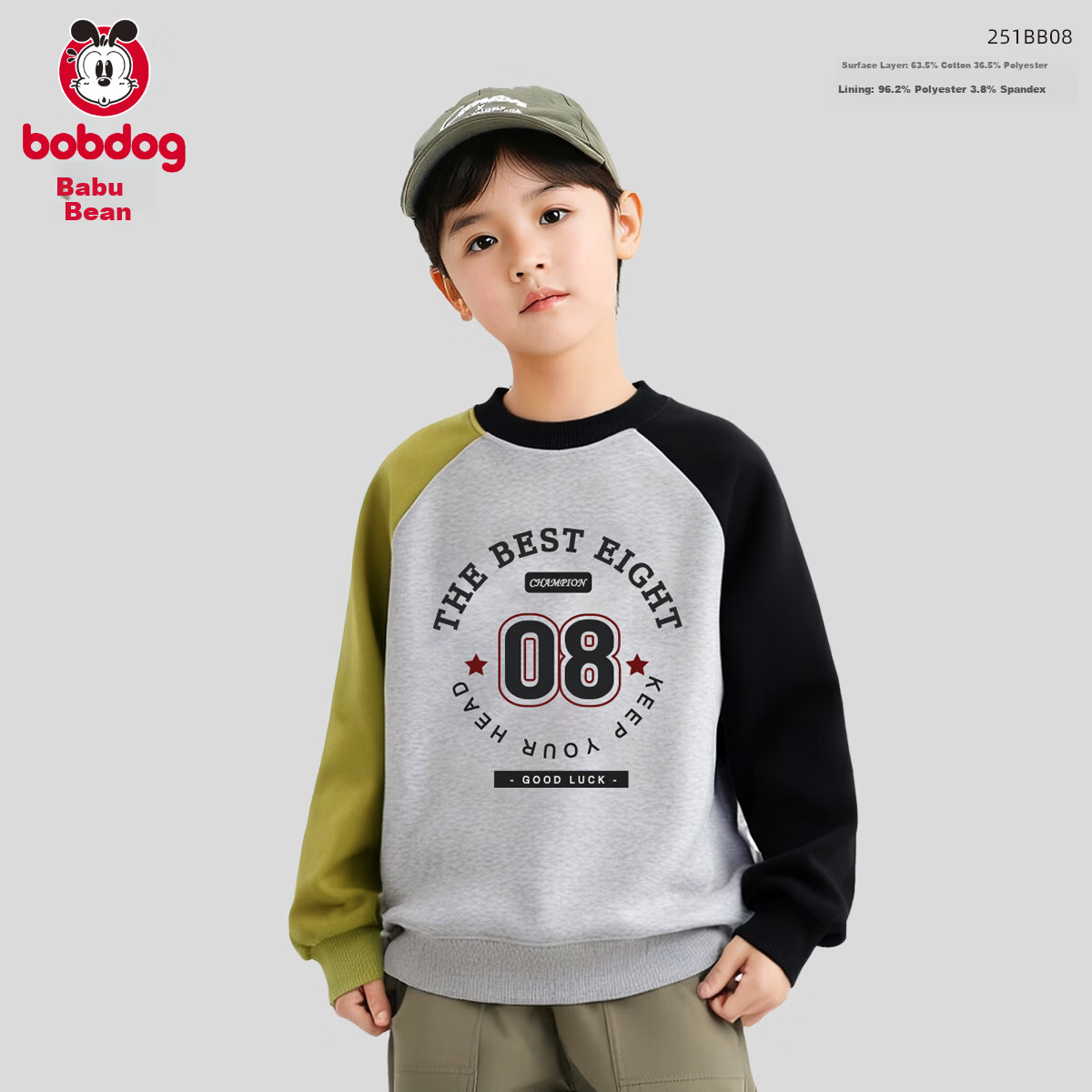 BOBDOG Boys' Pullover Sweatshirt Spring and Autumn Raglan Colorblock Long Sleeve Top for Kids and Teens