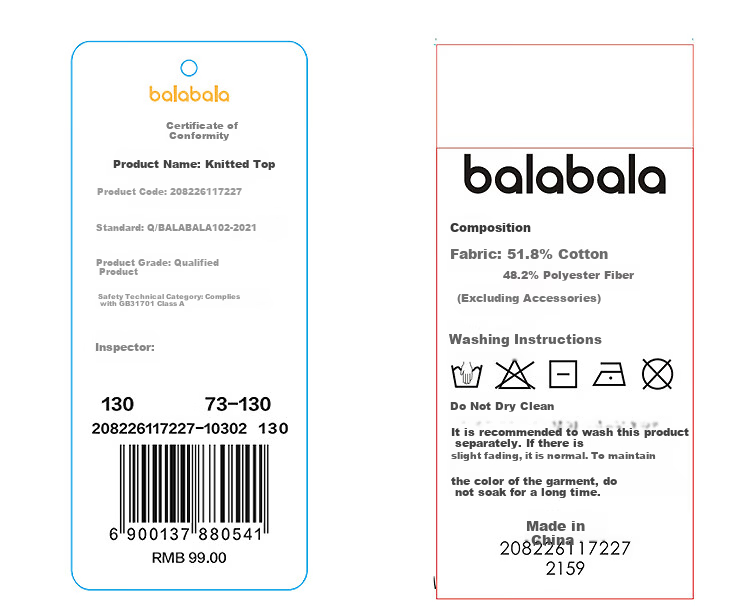 Balabala【balaOne】Baby Short Sleeve T-Shirt Infant Top 2026 Soft Comfortable Fresh Cute 16