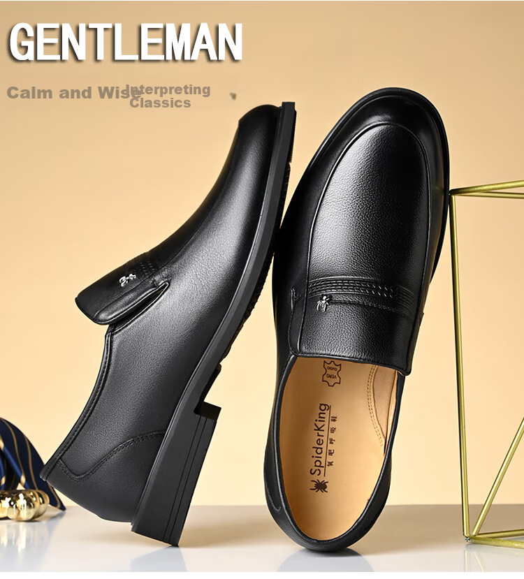 SPIDER KING Men's British Style Breathable Slip-On Business Dress Shoes First Layer Cowhide Low-Cut Middle-Aged and Elderly Dad Shoes 790240A Black Size 40 3