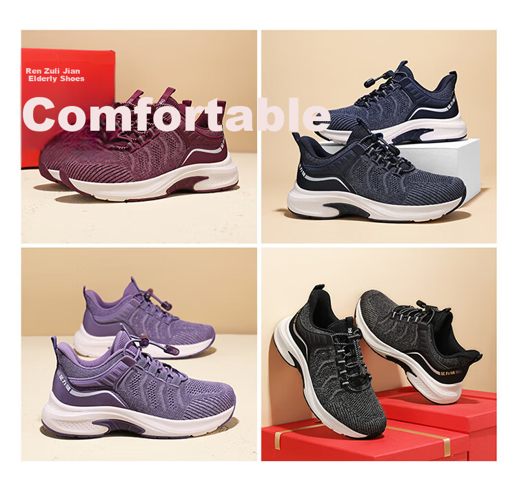 Zulijian Elderly Men's Non-Slip Breathable Mesh Outdoor Sports Casual Shoes 2026 Spring Summer New Model 7