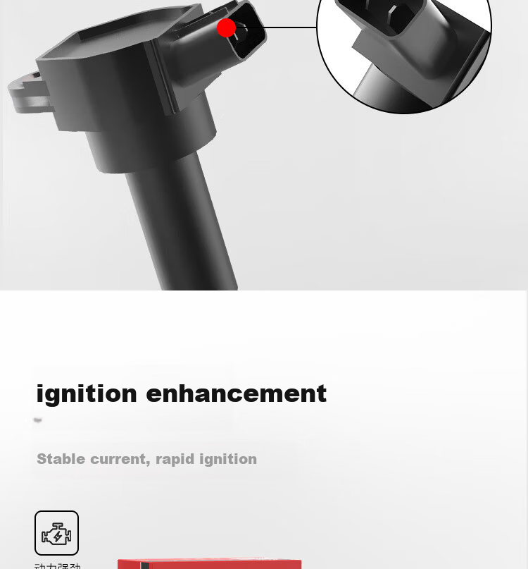 Wondfo Ignition Coil NS-9007E for Nissan Teana, Murano, Infiniti QX50, G25, FX35, QX70, Q70, Q50 8