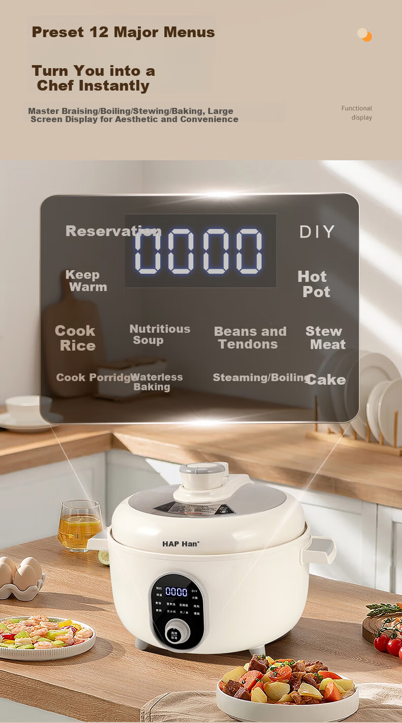 HAP Electric Pressure Cooker Rice Cooker Three-Compartment 3-in-1 Inner Pot High-Pressure Multi-Functional Ceramic Glazed Steamer 4-6 People 8