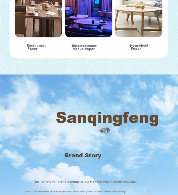 Qingfeng Core Roll Tissue Original Wood Pure 4-Ply 140g*24 Rolls Embossed Small Roll Paper 13