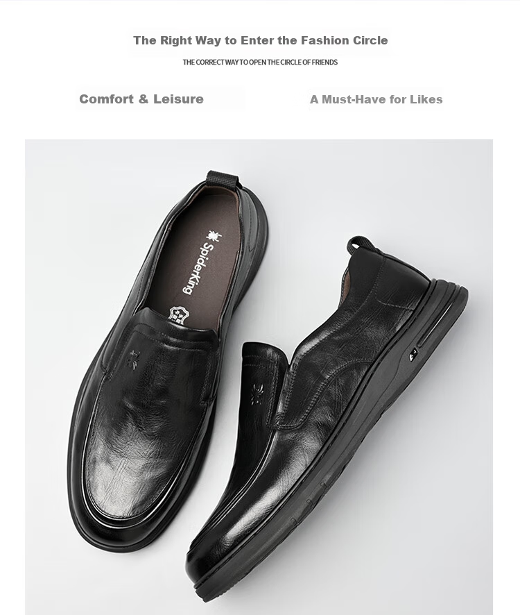 Spider King Men's Leather Shoes Spring Autumn Breathable Soft Sole Slip-On Casual Dad Shoes Black 38 4