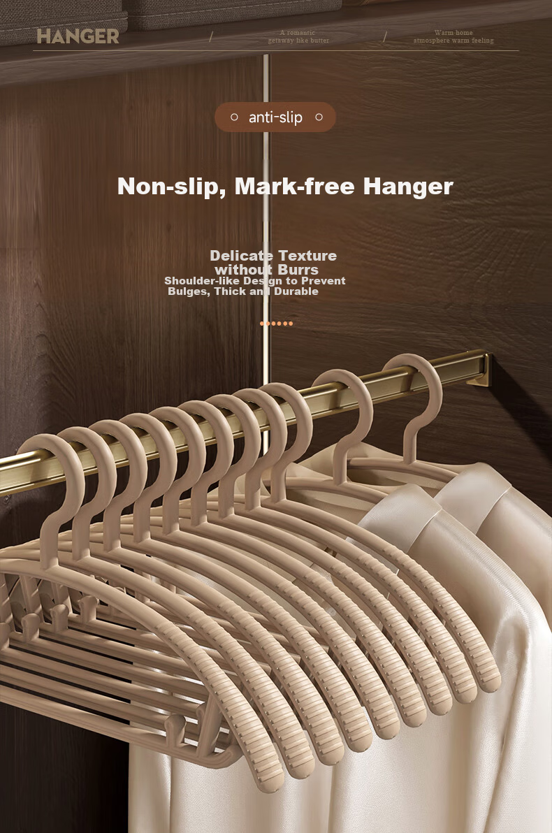 Baicaoyuan Non-Slip No-Trace Clothes Hangers for Home Dormitory, Milk Tea Color, 15 Pieces 1