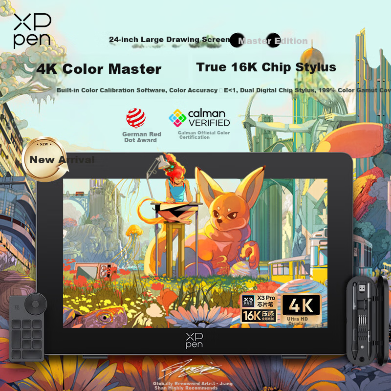 XP-Pen Artist Pro 24 (4K) Digital Drawing Monitor Pen Display Professional Computer Graphics Tablet Handwriting Tablet for PC and Laptop Electronic Drawing Board