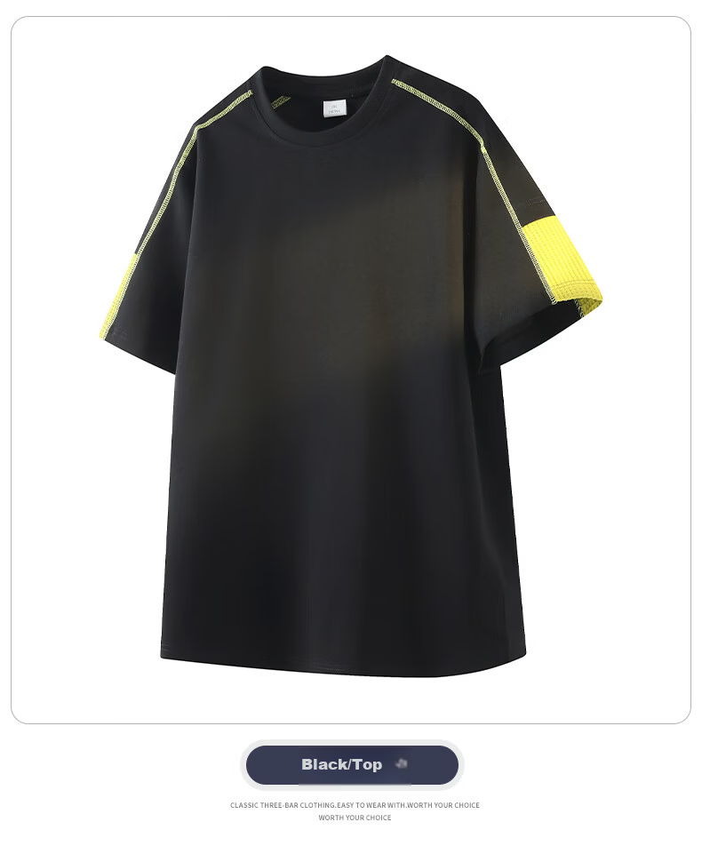 Wassup Sohot Men's Summer Sports Set Solid Color Crew Neck Short Sleeve T-Shirt Loose Fit Sports Pants Two-Piece Set Black XL 16