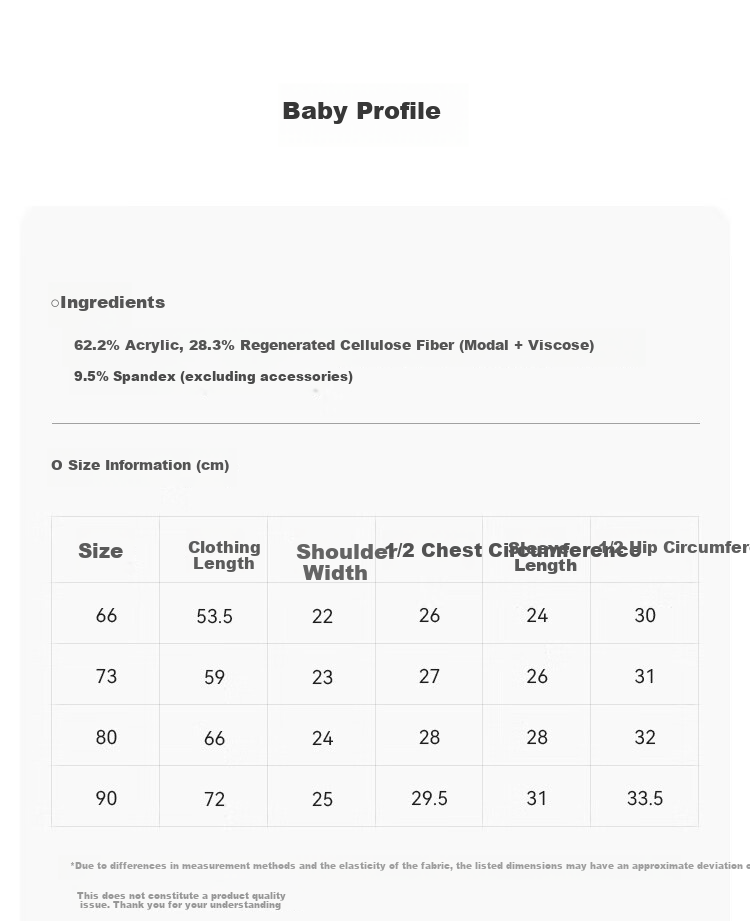 Babylove Infant Romper, Spring And Autumn Lightweight Warm Clothing, Solid Color Onesie for Boys And Girls, Crawling Suit, Base Layer Pajamas 8