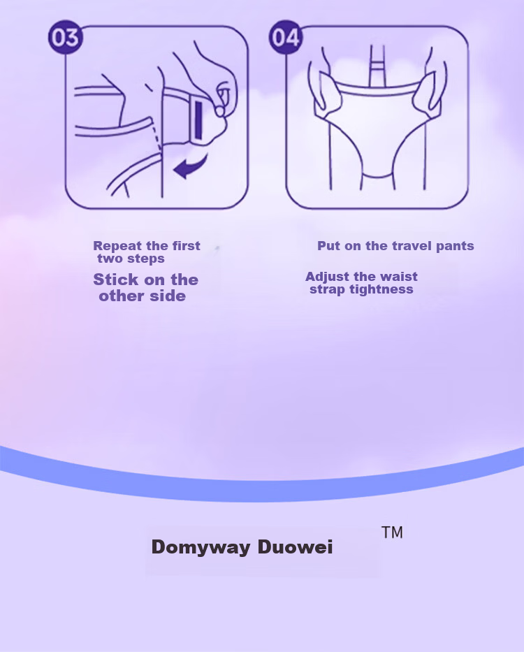 Dovei [Huang Zitao Sanitary Napkins] Daytime Portable Period Pants 12 Pieces M-L JD Self-operated Day Pants 12