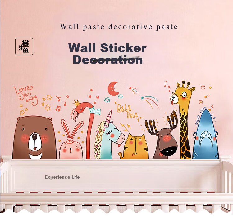 Modouyu Wall Stickers, Children's Bedroom Decorative Wall Decals, Door Stickers, Wall Covering, Decorative Wallpaper 1