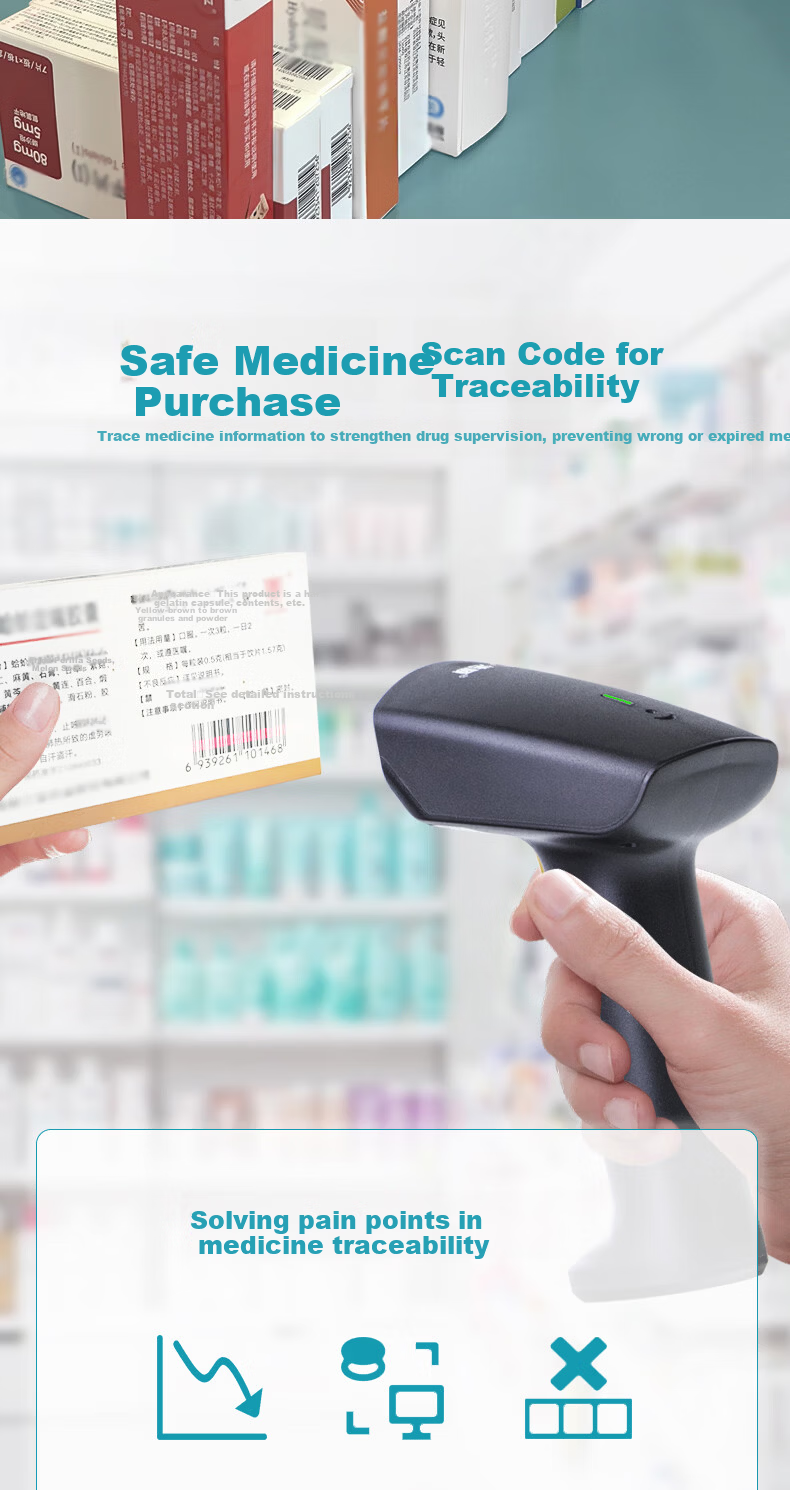 Hysoon Wireless Barcode Scanner DTS28W Medical Traceability Code Scanner for Hospital Pharmacy Bulk Scanning Drugstore Retail with Duplicate Code Filtering 5