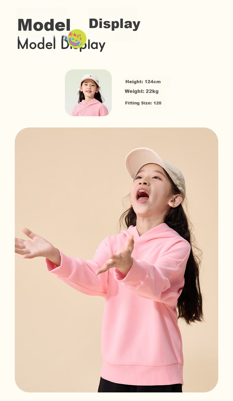 PEPCO Girls' Hoodie 2026 Spring Autumn Casual Sports Pullover for Older Children 9