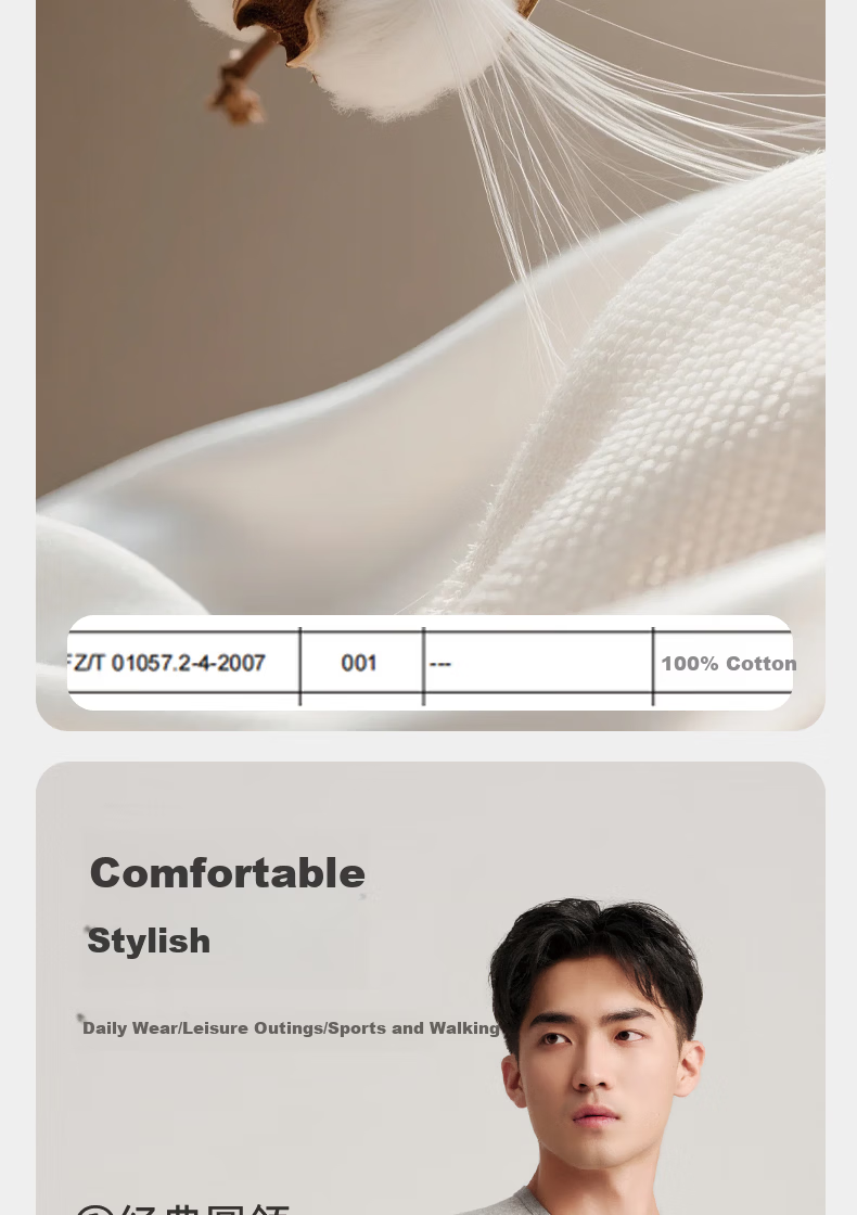 Yiershuang 100% Cotton Wide Shoulder Vest Men's Ribbed Breathable Sports Sleeveless T-Shirt Undershirt 4