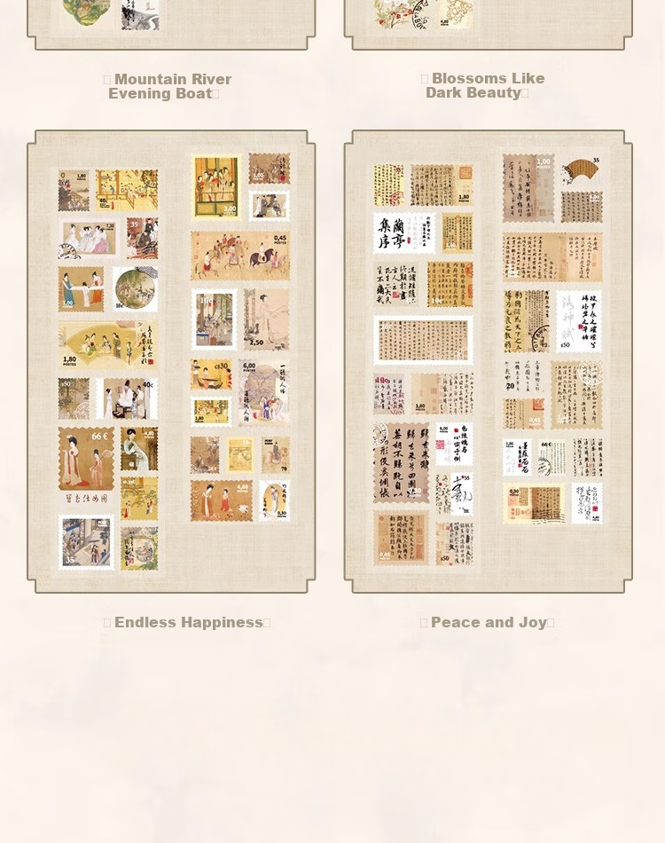 Class 3-2 Wish Fulfillment Changle Chang'an National Style DIY Blessing Washi Tape Journal Decoration Text Seal Stickers Phone Ancient Style Calligraphy Tape Poetry Rhyme 21