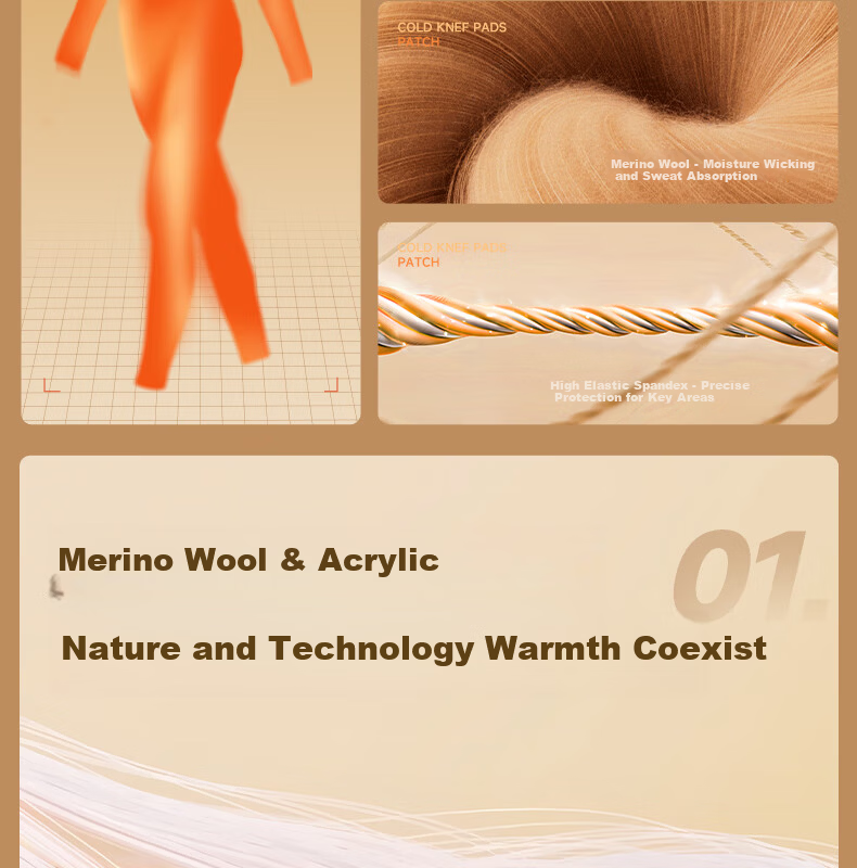 GRACEWELL Women's Thermal Sportswear Autumn Winter Wool Heat Retaining Slim Fit Base Layer Set Autumn Top and Bottom Cocoa Brown F 4