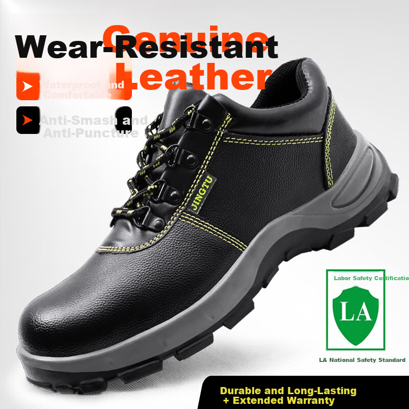 Jingtu Men's Summer Breathable Safety Shoes Steel Toe Anti-Smash Puncture-Proof Waterproof Wear-Resistant Work Shoes 8184 Size 41