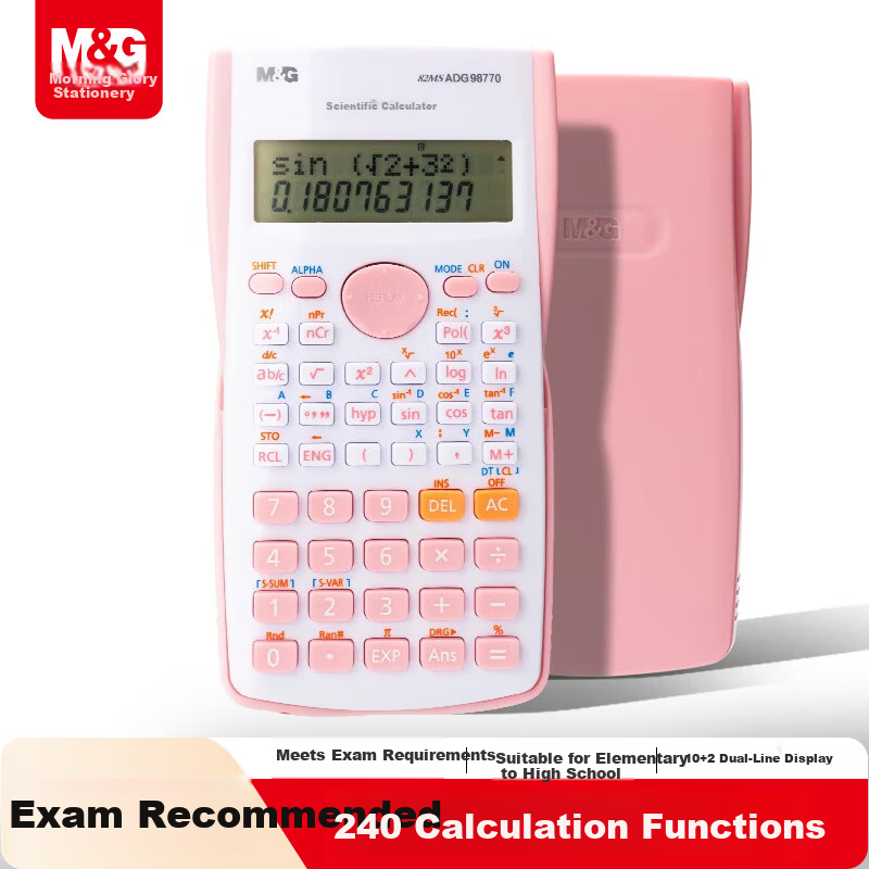 M&G Popular Stationery 82MS Function Calculator Student Multifunctional Exam Scientific Calculator (Suitable for Middle and High School) Pink ADG98770