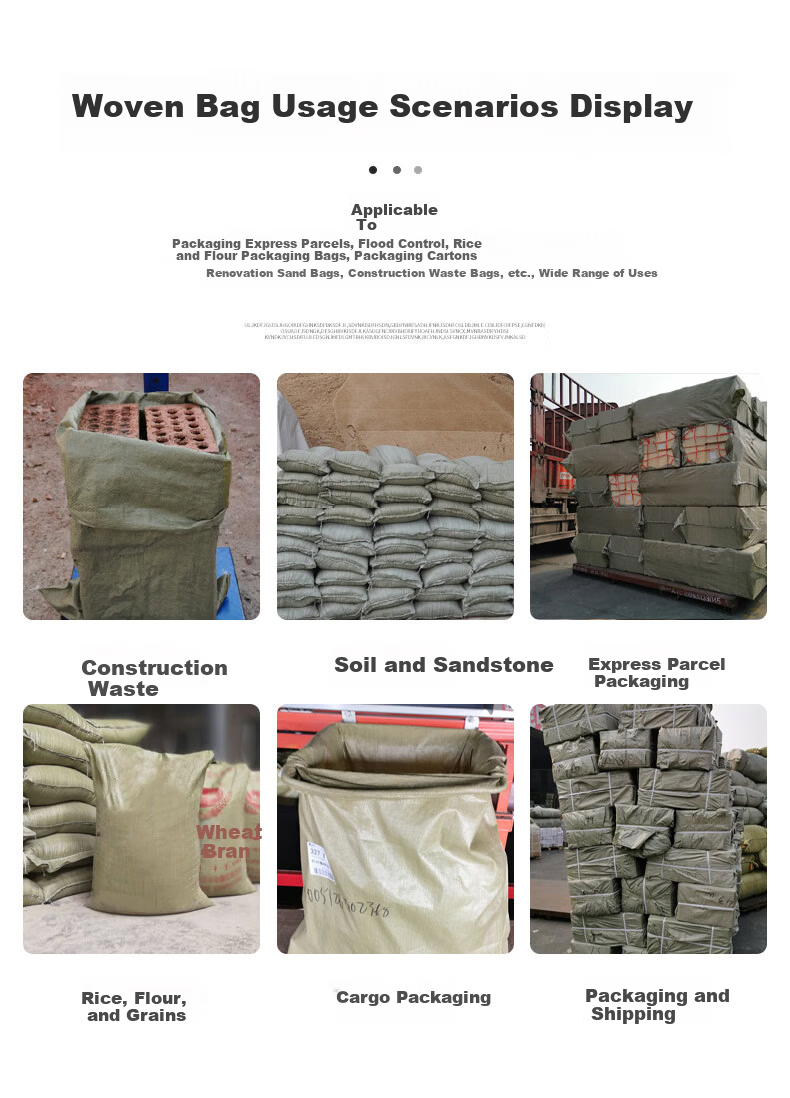Chao Ji Premium Snake Skin Moving Packing Woven Bag Thickened Construction Waste Removal Sandbag Flood Control Bag 3