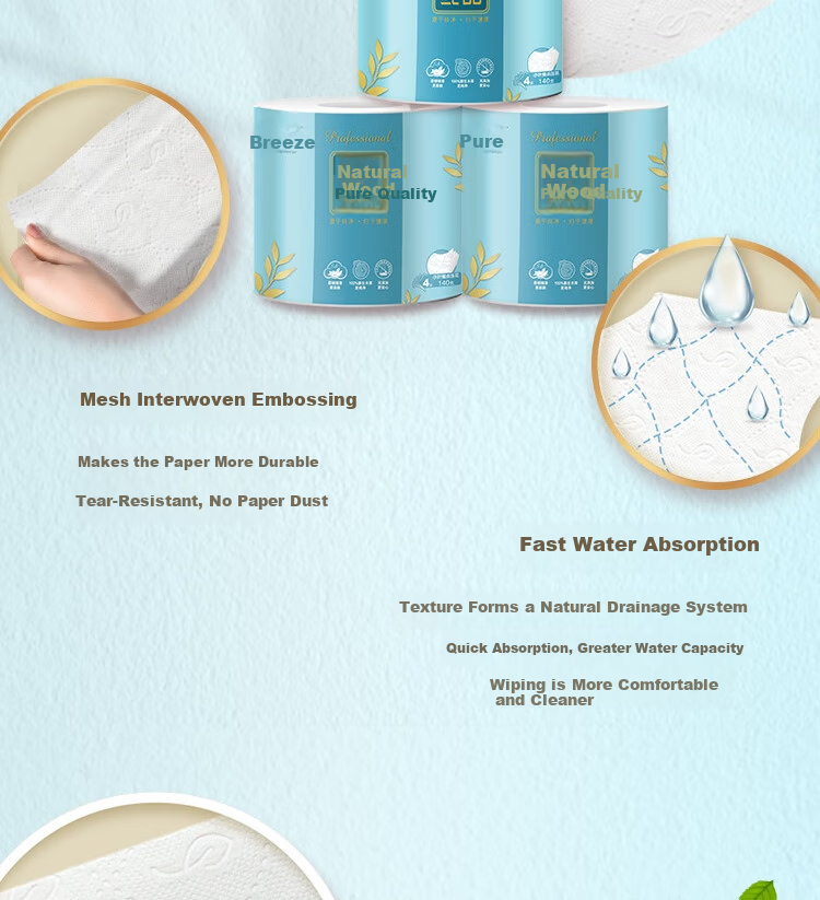 Qingfeng Core Roll Tissue Original Wood Pure 4-Ply 140g*24 Rolls Embossed Small Roll Paper 7