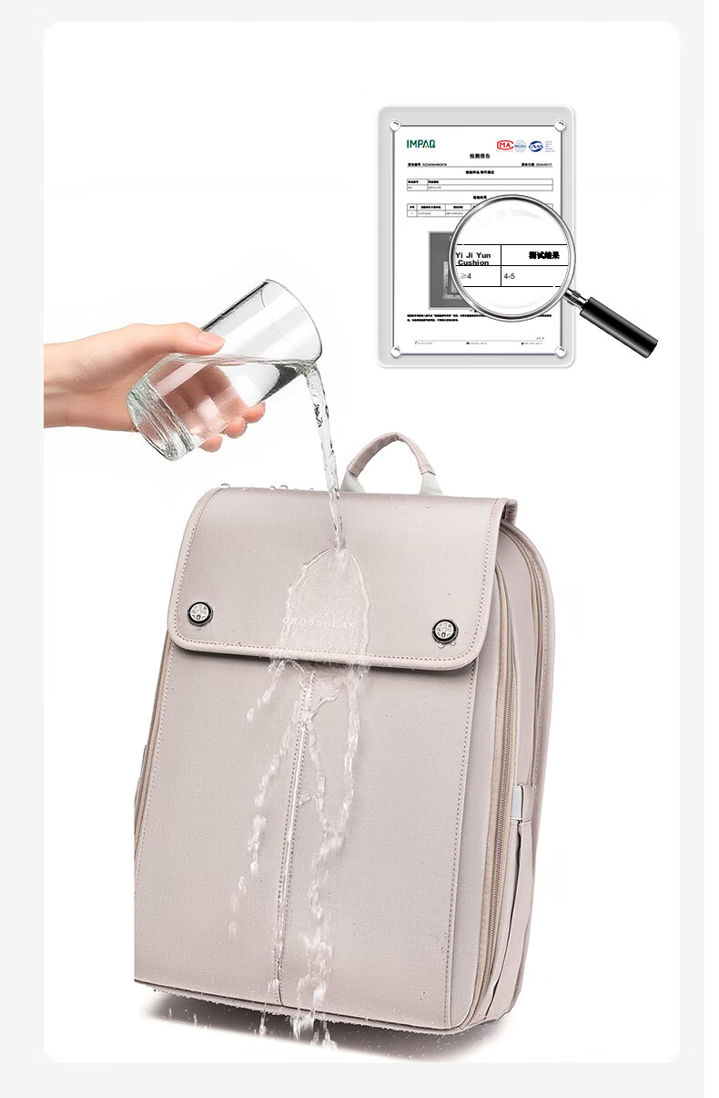 CROSSGEAR Cross Medal Weight Loss Master Casual Unisex 16-inch Laptop Backpack Student Computer School Bag Business Travel Bag 9