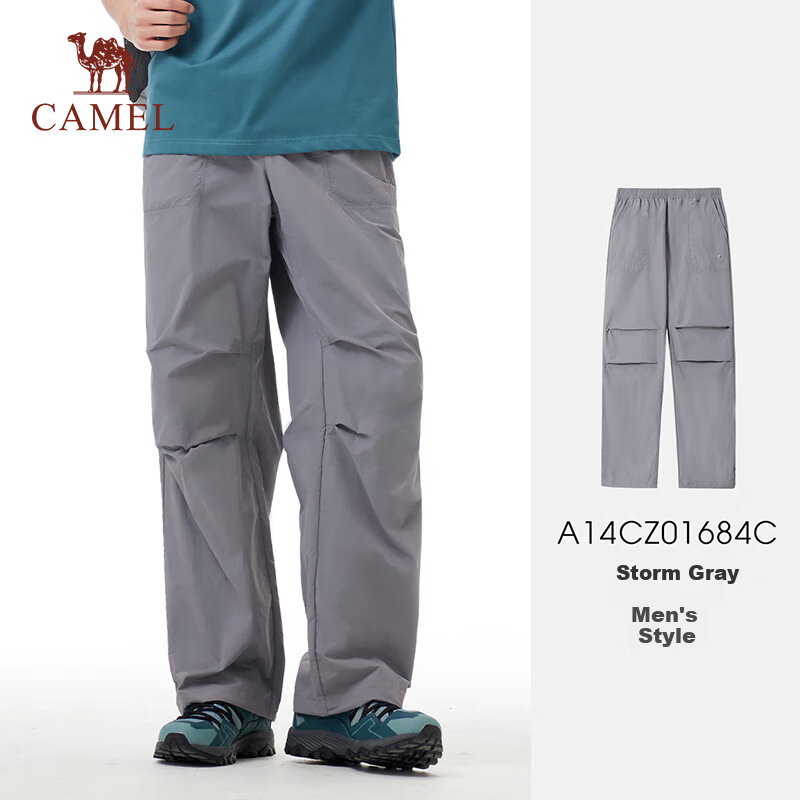 CAMEL Women's Work Pants Spring Summer Paratrooper Pants Outdoor Sun Protection Cooling Quick-Dry Men's Casual Pants A14CZ01684C