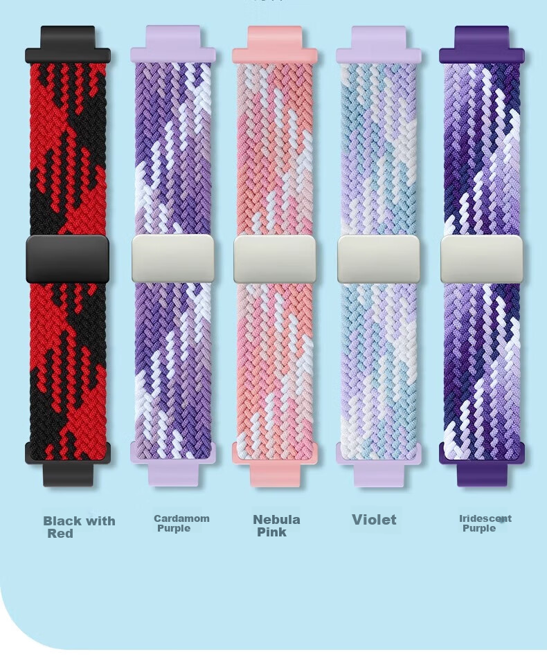 Shixian Magnetic Metal Buckle Woven Watch Strap for Xiaotiancai Z11/Z10/Z9/Youth Edition/Z8A/Z7/Z6P/N3/D3/Q2A/Q1R Nebula Pink 6