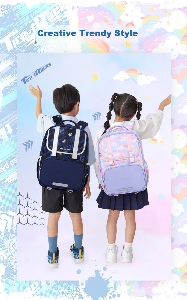 DR·KONG Elementary School Backpack for Grades 1-3, Girls and Boys Lightweight Ergonomic Large Capacity School Bag 7