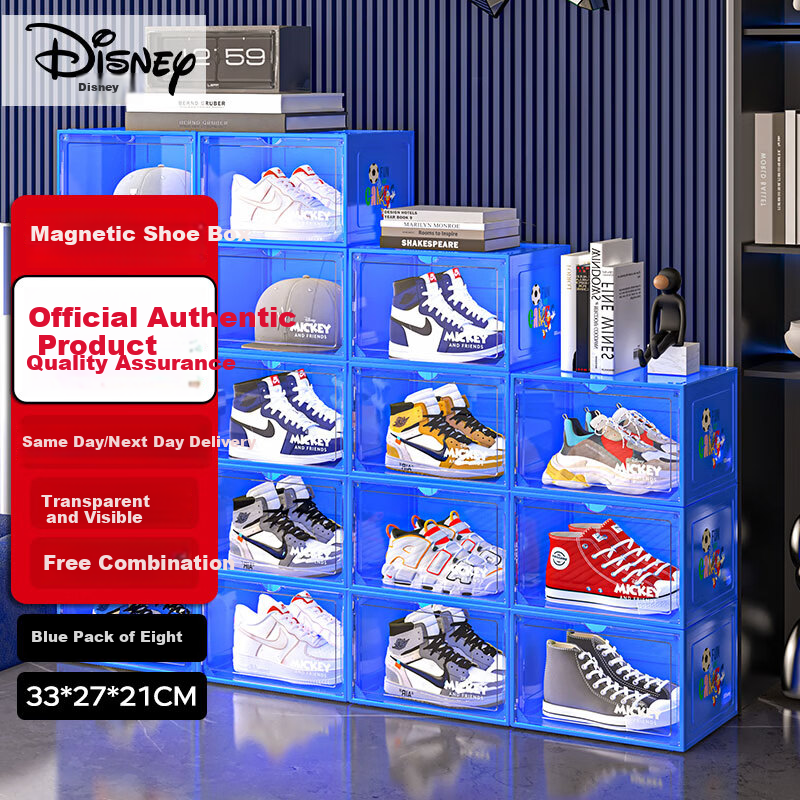 Disney Transparent Shoe Box Dustproof Moisture-Proof Shoe Cabinet Front-Opening Storage Box Blue 8-Pack
