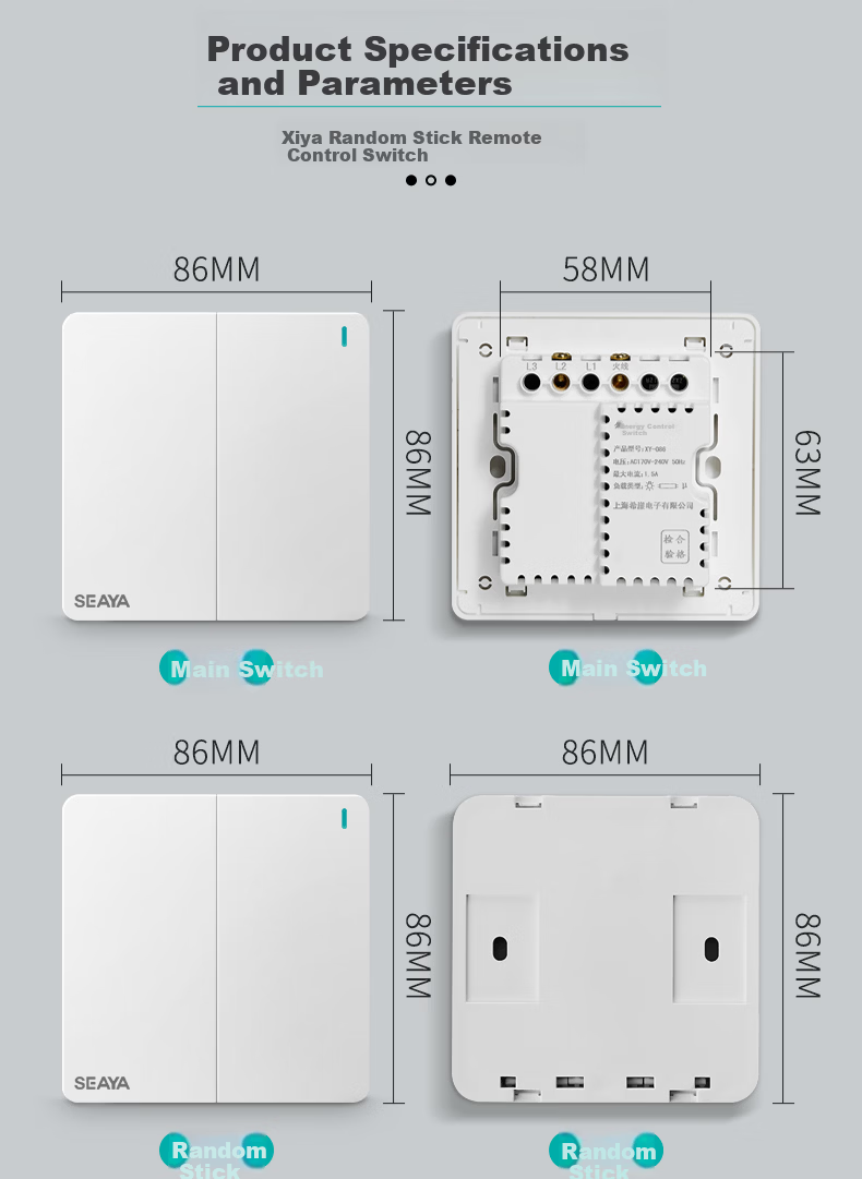 Xiya Wireless Switch, Remote Control Switch, Smart Switch, No Wiring Required, Remote Control Switch, Dual-Controlled, Self-Adhesive Switch 7