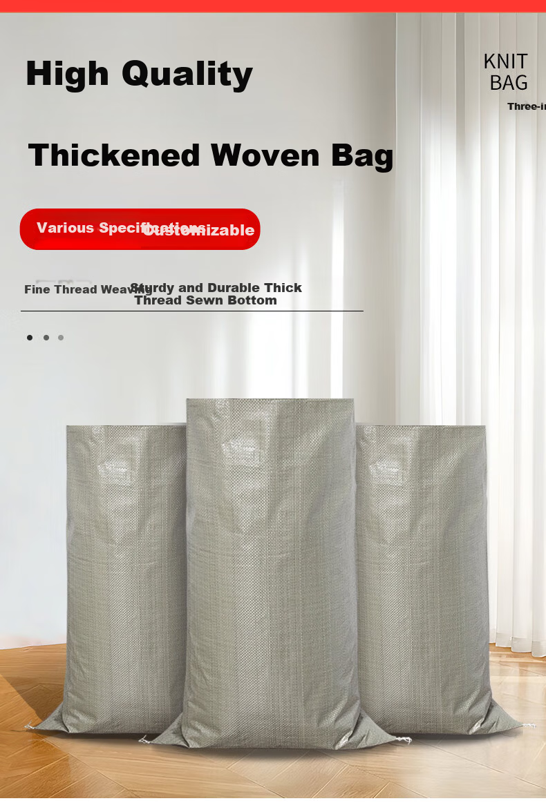 Chao Ji Premium Snake Skin Moving Packing Woven Bag Thickened Construction Waste Removal Sandbag Flood Control Bag 1