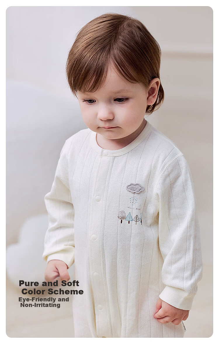 Babylove Baby Romper Spring and Autumn Unisex A-Class Pure Cotton Long Sleeve Jumpsuit Double-Layer Jacquard Breathable Crawling Suit 4