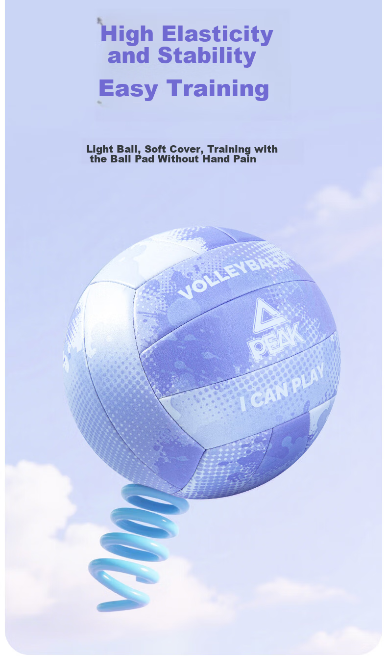 Peak Volleyball No.5 Official Junior High School Exam Training Hard Standard Volleyball Hot Pink 4