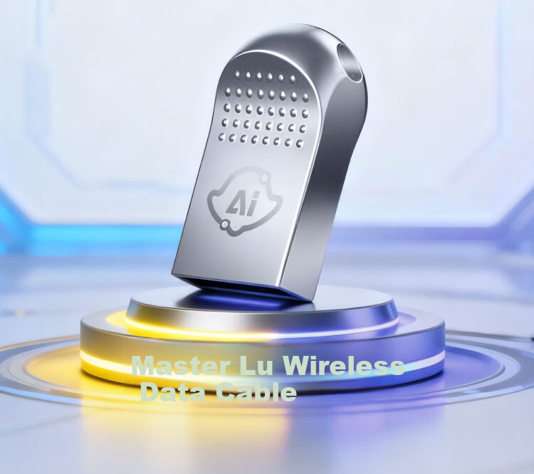 Lu Master AiNas Wireless Data Cable NAS Remote Sharing Transmission Photo Backup Video Upload Movie Playback PC Interconnection 2