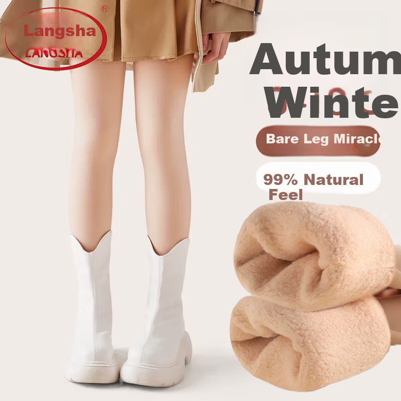 Langsha Kids Autumn Winter Fleece-Lined Thickened Skin-Colored Tights Outdoor Wear Sheer Pantyhose Girls Nude Leggings