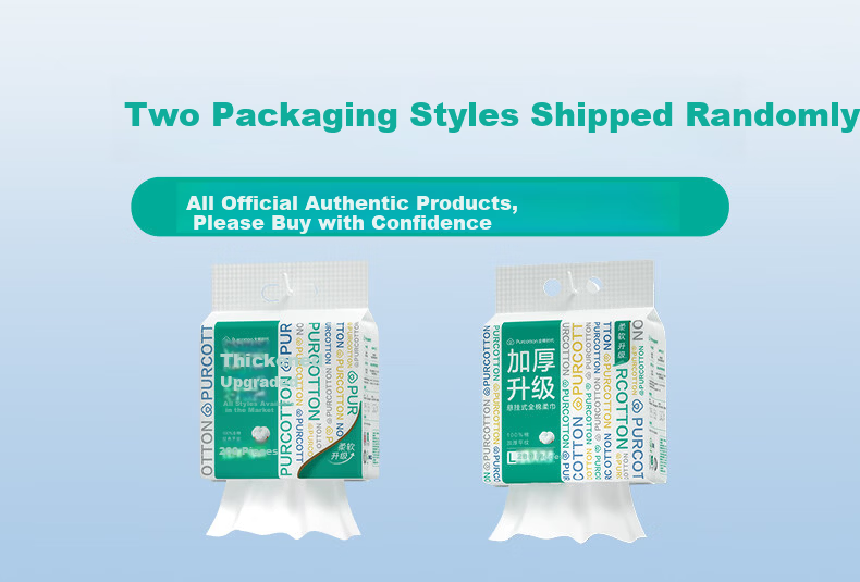 PurCotton [Sun Yingsha Edition] Facial Wipes 200 Sheets*1 Pack Wall-Mounted 100% Cotton Soft Thickened Towel 20*20CM 1