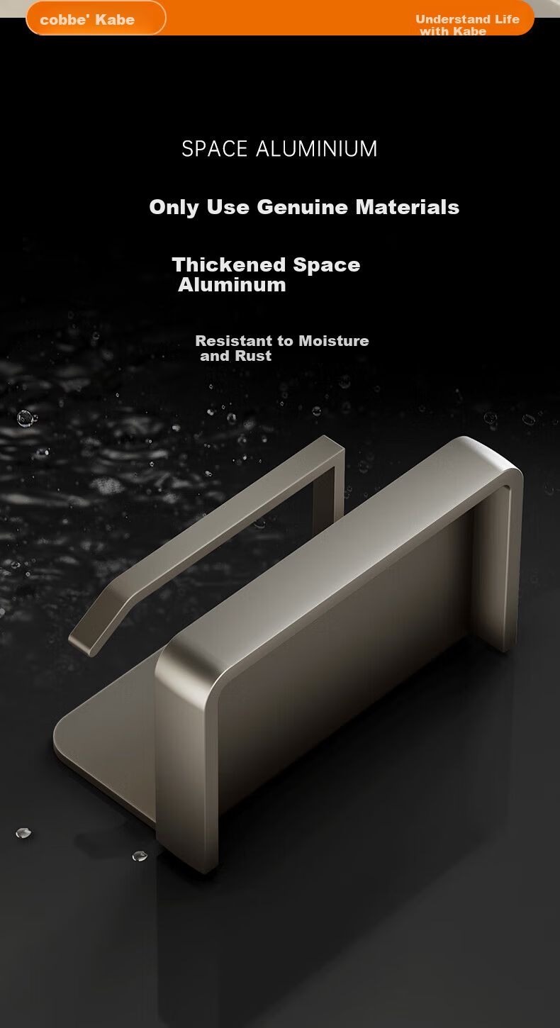 Cobbe Bathroom Toilet Paper Holder, Space Aluminum, No Drilling Required, Waterproof Rack 4