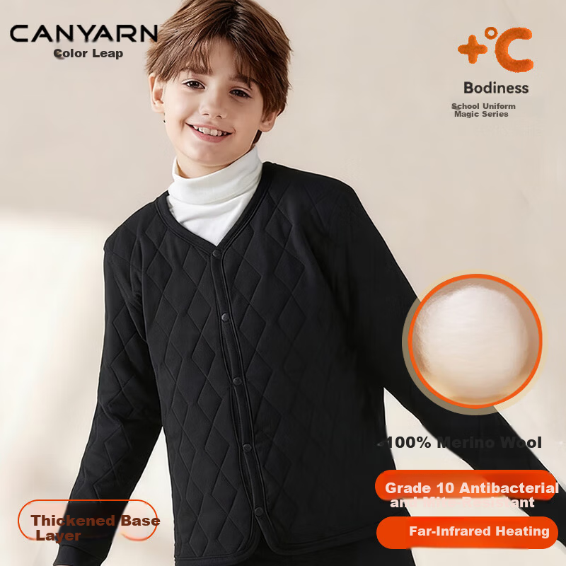 Caiyue Kids Thermal Underwear 100% Wool Filled Boys Autumn Winter Fleece Thickened School Uniform Top for Older Children
