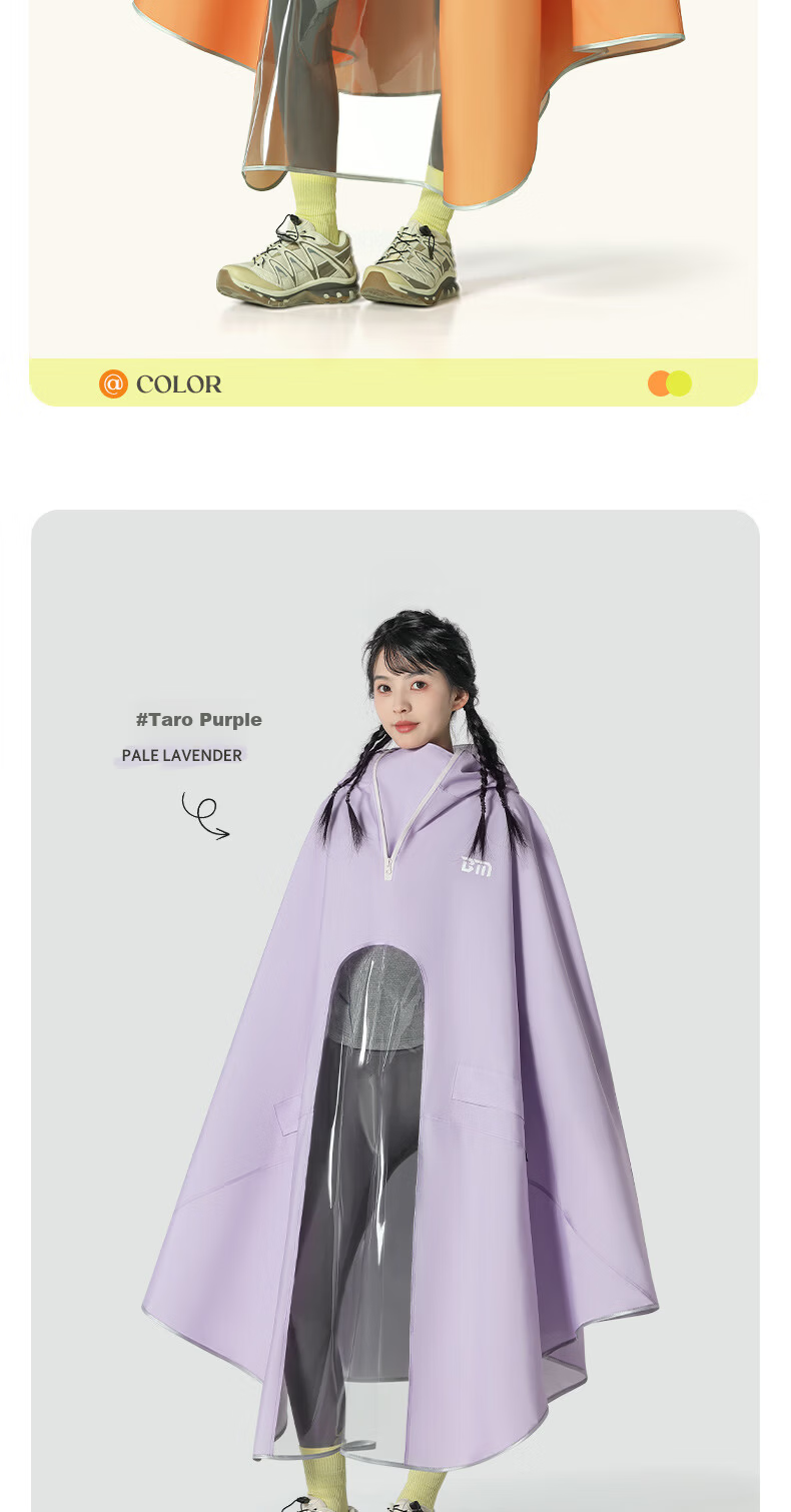 Beimei Full-Body Anti-Drift and Anti-Storm Electric Scooter Raincoat Women's Single Large Integrated Rider Rain Poncho 18
