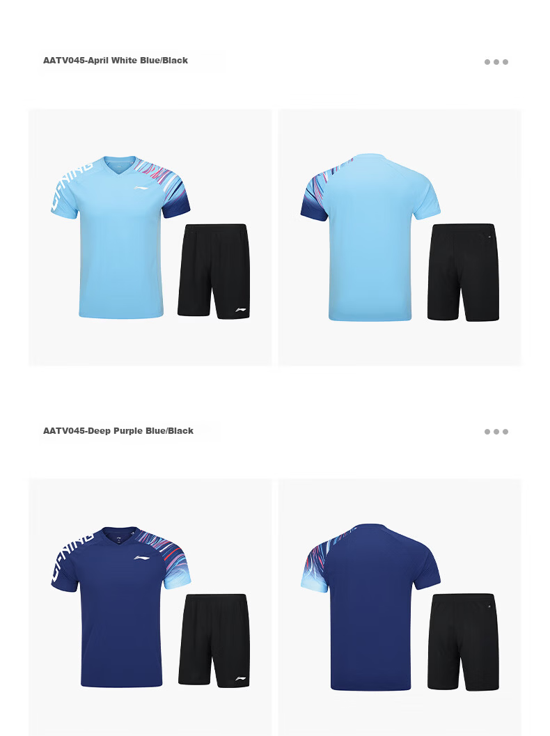 LI-NING Unisex Badminton Club Series Short Competition Training Sportswear Set Two-Piece 12