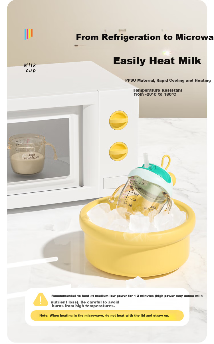 Beingmate Children's Milk Cup Baby Drinking Straw Direct Drinking Dual-Use PPSU Training Cup with Scale Handle Infant Water Cup 3