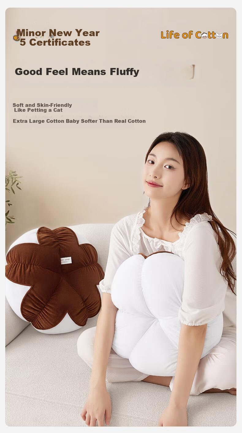Grace Cotton Pillow Boy and Fox Soft Comfortable Cotton Vacuum Packed Pillow Heartbeat Edition 4
