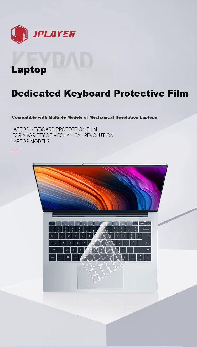 JPLAYER Keyboard Protector for Mechanical Shark Shuguang 16Air 2023 Model, 16-Inch Laptop Protective Film, Dust-Proof, High-Definition, Highly Transparent 1