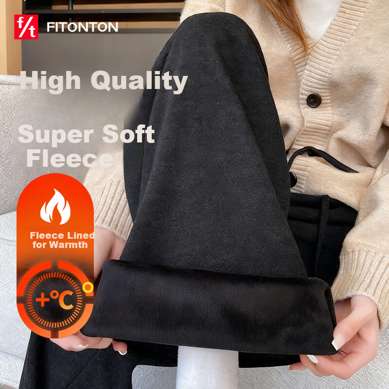 FitonTon Women's Glutinous Rice Pants Winter 2025 New Fleece Lined Thickened High Waist Draped Straight Wide Leg Loose Slim Casual Trousers