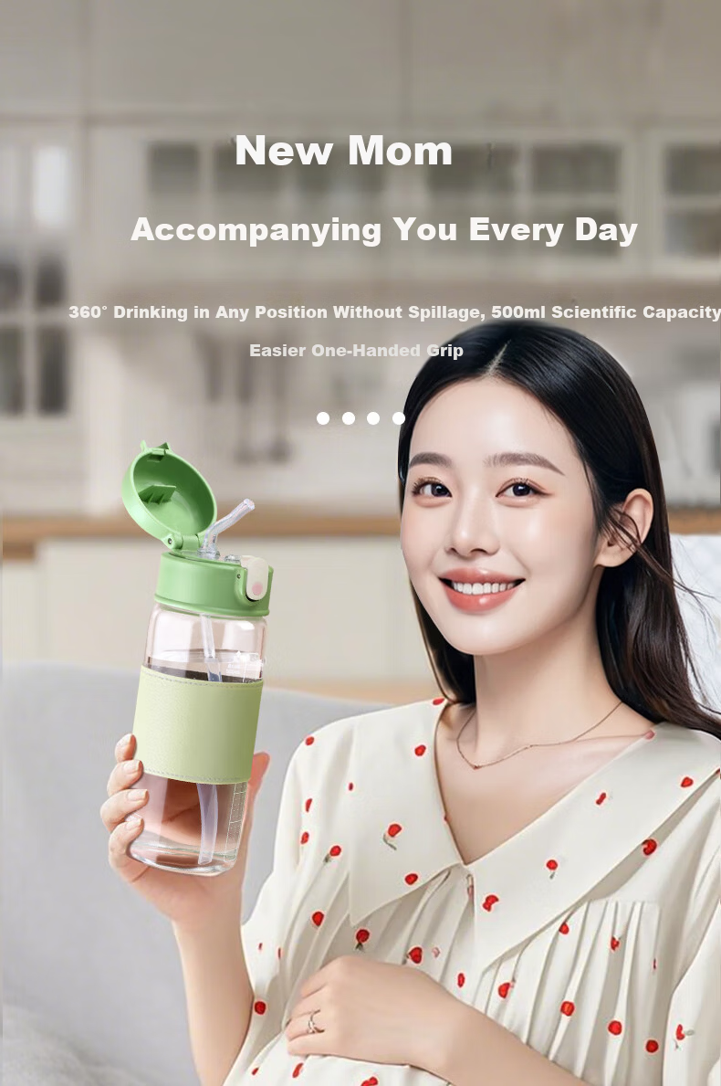 Sidomi Straw Cup Maternity and Pregnancy Glass Water Cup with Measurement for Elderly Bedridden Patients Adult Drinking Cup 1