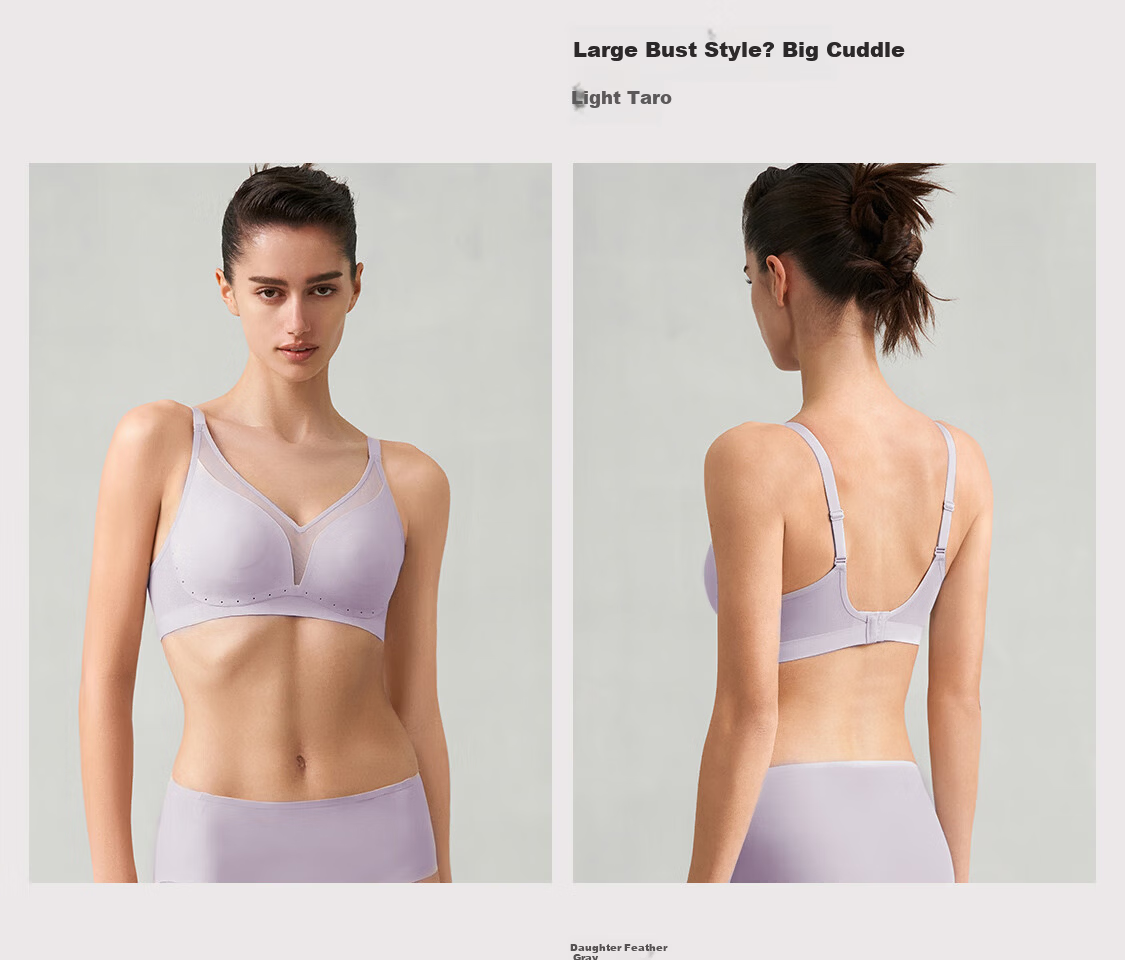 Aimer Oxygen Patch Lightweight Breathable Wire-Free Large Bust Minimizing Soft Support Bra 33
