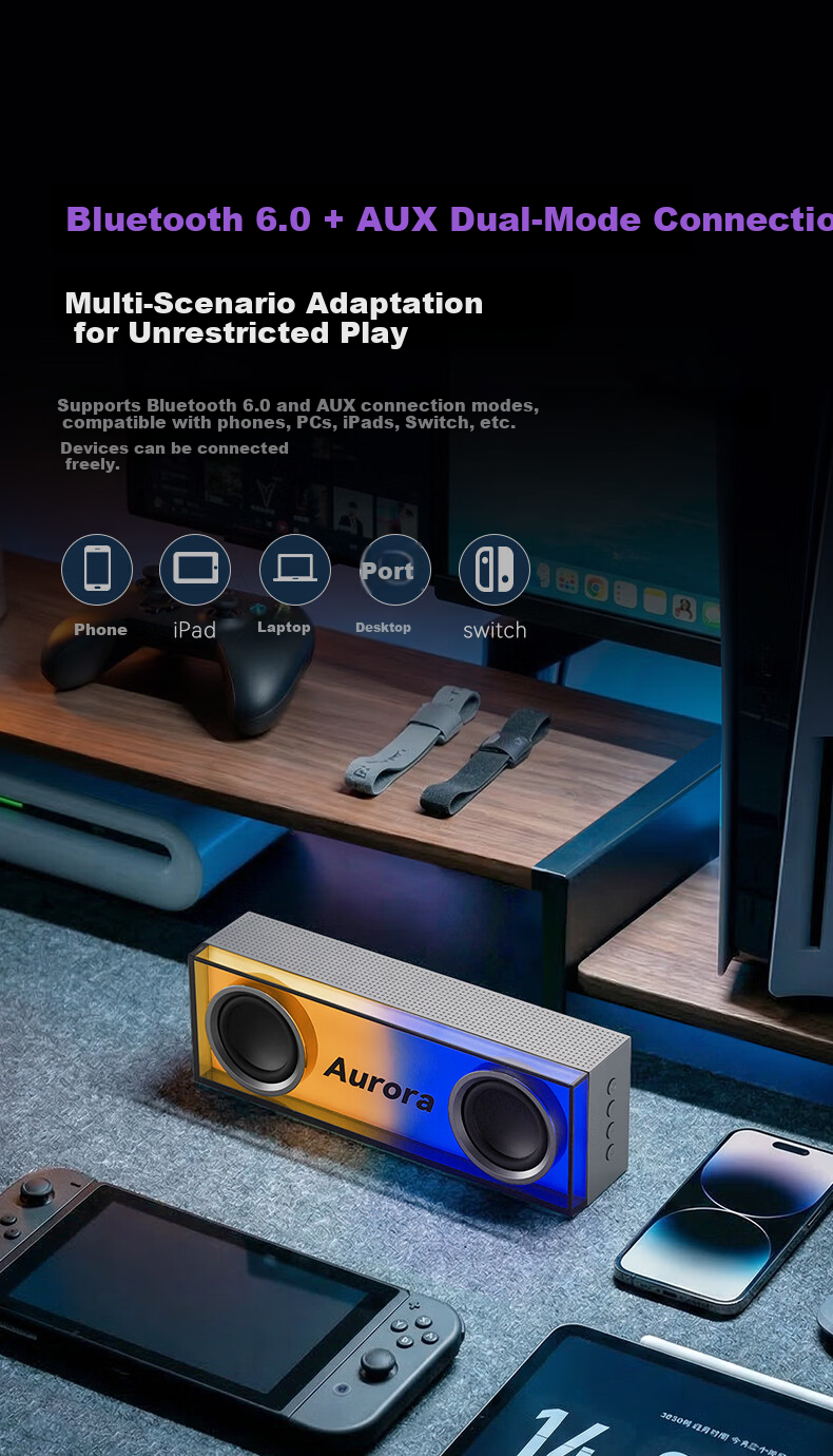 EDIFIER HECATE Light Cooling Compact Gaming Desktop Bluetooth 6.0 Wireless Portable Multimedia Laptop Home Desktop Speaker with RGB Lighting Gray 10